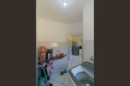 Apartamento à venda com 150m², 3 quartos e 2 vagas Apartamento à venda com 150m², 3 quartos e 2 vagasÁrea de serviço