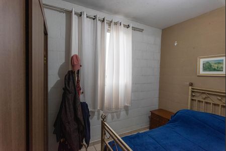 Quarto 2 de apartamento para alugar com 2 quartos, 58m² em Dic Vi (conjunto Habitacional Santo Dias Silva), Campinas