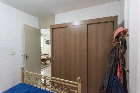 Apartamento para alugar com 58m², 2 quartos e 1 vaga Apartamento para alugar com 58m², 2 quartos e 1 vagaQuarto 2