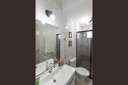 Apartamento para alugar com 58m², 2 quartos e 1 vaga Apartamento para alugar com 58m², 2 quartos e 1 vagaBanheiro