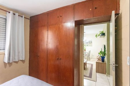 Quarto 1 de apartamento para alugar com 2 quartos, 58m² em Dic Vi (conjunto Habitacional Santo Dias Silva), Campinas