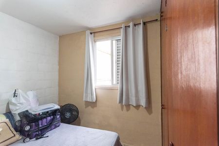 Apartamento para alugar com 58m², 2 quartos e 1 vaga Apartamento para alugar com 58m², 2 quartos e 1 vagaQuarto 1