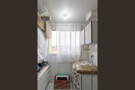 Apartamento para alugar com 58m², 2 quartos e 1 vaga Apartamento para alugar com 58m², 2 quartos e 1 vagaÁrea de Serviço