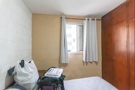 Apartamento para alugar com 58m², 2 quartos e 1 vaga Apartamento para alugar com 58m², 2 quartos e 1 vagaQuarto 1