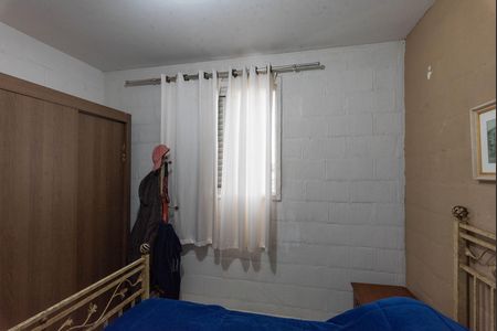 Apartamento para alugar com 58m², 2 quartos e 1 vaga Apartamento para alugar com 58m², 2 quartos e 1 vagaQuarto 2