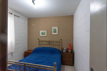 Apartamento para alugar com 58m², 2 quartos e 1 vaga Apartamento para alugar com 58m², 2 quartos e 1 vagaQuarto 2