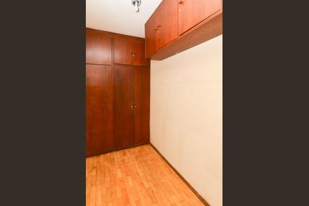 Apartamento à venda com 120m², 3 quartos e 1 vaga Apartamento à venda com 120m², 3 quartos e 1 vagaQuarto de Serviço