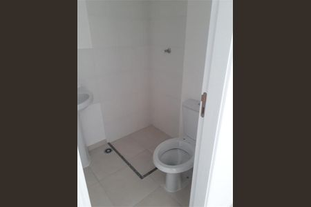 Apartamento à venda com 1 quarto, 30m² em Vila Guilhermina, São Paulo