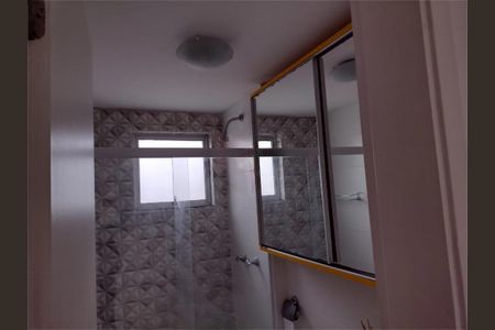 Apartamento à venda com 2 quartos, 45m² em Rio Comprido, Rio de Janeiro