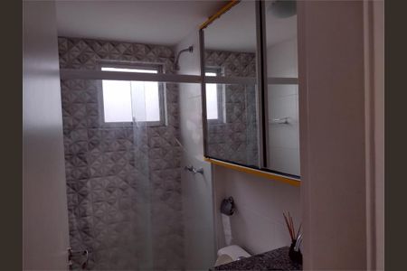 Apartamento à venda com 2 quartos, 45m² em Rio Comprido, Rio de Janeiro