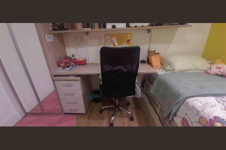 Apartamento à venda com 171m², 3 quartos e 3 vagasSuíte 3