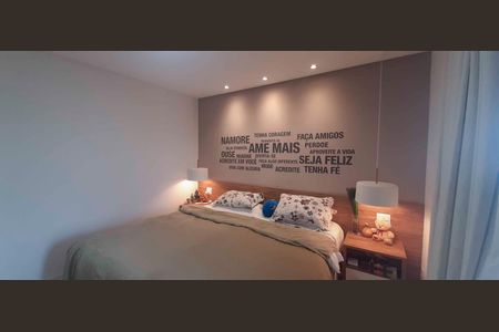 Apartamento à venda com 171m², 3 quartos e 3 vagasSuíte 1