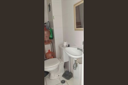 Apartamento à venda com 171m², 3 quartos e 3 vagasBanheiro de Serviço