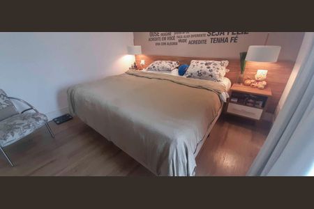 Apartamento à venda com 171m², 3 quartos e 3 vagasSuíte 1