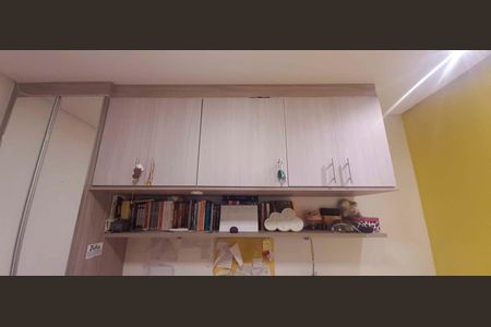 Apartamento à venda com 171m², 3 quartos e 3 vagasSuíte 3