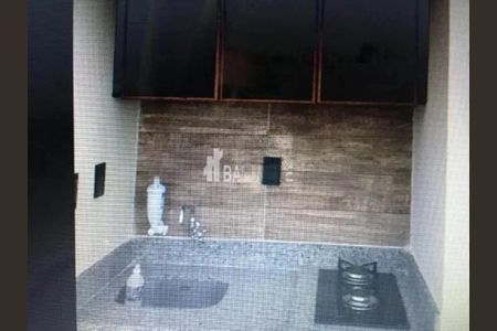 Apartamento à venda com 29m², 1 quarto e 1 vaga