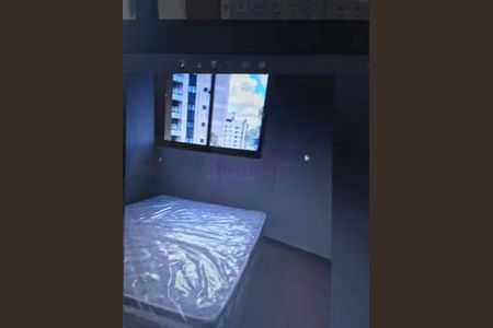 Apartamento à venda com 29m², 1 quarto e 1 vaga