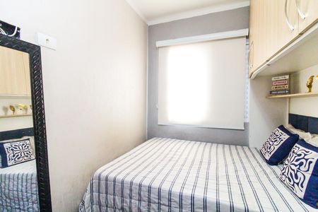 Casa para alugar com 200m², 3 quartos e 2 vagasQuarto 1