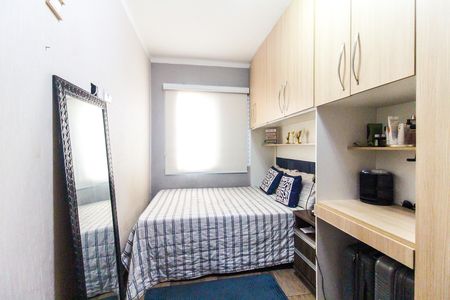 Casa para alugar com 200m², 3 quartos e 2 vagasQuarto 1