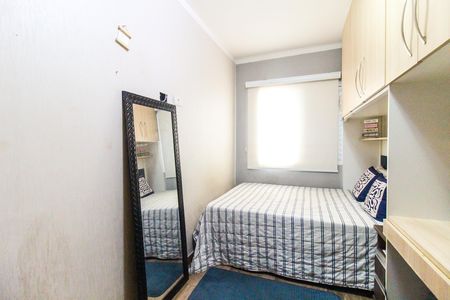 Casa para alugar com 200m², 3 quartos e 2 vagasQuarto 1