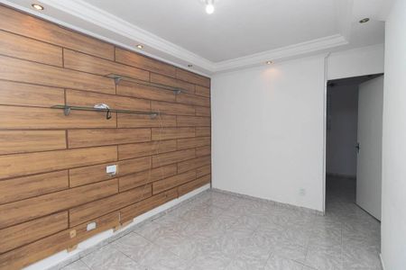 Apartamento para alugar com 55m², 2 quartos e 1 vaga Apartamento para alugar com 55m², 2 quartos e 1 vagaSala