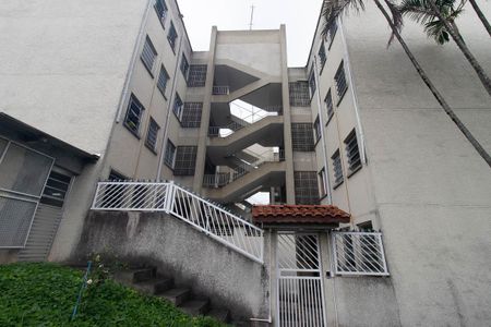 Apartamento para alugar com 55m², 2 quartos e 1 vaga Apartamento para alugar com 55m², 2 quartos e 1 vagaFachada