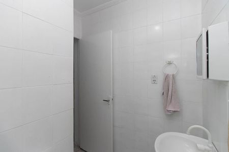 Apartamento para alugar com 55m², 2 quartos e 1 vaga Apartamento para alugar com 55m², 2 quartos e 1 vagaBanheiro