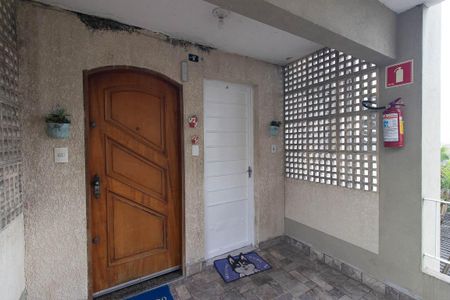 Apartamento para alugar com 55m², 2 quartos e 1 vaga Apartamento para alugar com 55m², 2 quartos e 1 vagaEntrada
