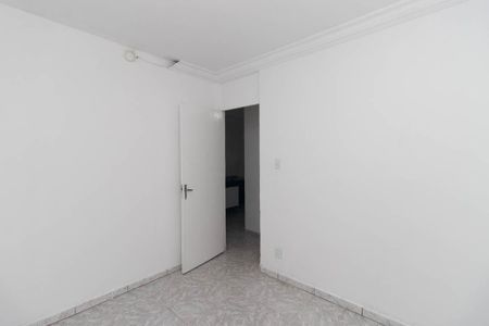 Apartamento para alugar com 55m², 2 quartos e 1 vaga Apartamento para alugar com 55m², 2 quartos e 1 vagaQuarto 1