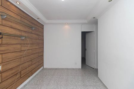 Apartamento para alugar com 55m², 2 quartos e 1 vaga Apartamento para alugar com 55m², 2 quartos e 1 vagaSala