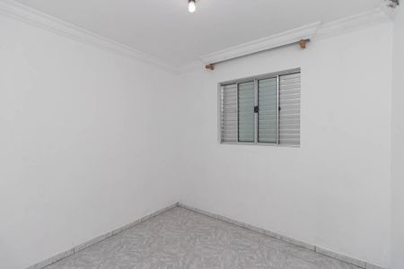 Apartamento para alugar com 55m², 2 quartos e 1 vaga Apartamento para alugar com 55m², 2 quartos e 1 vagaQuarto 1