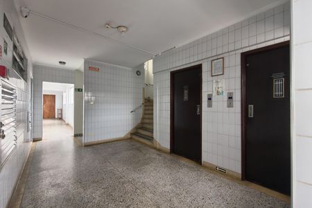 Apartamento para alugar com 100m², 2 quartos e sem vagaHall de entrada