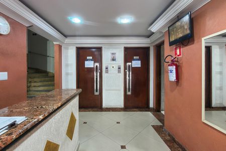 Apartamento para alugar com 100m², 2 quartos e sem vagaHall de entrada