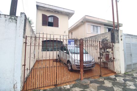 Casa para alugar com 48m², 2 quartos e sem vagaFachada