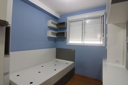 Quarto 2 de apartamento para alugar com 2 quartos, 38m² em Vila Cosmopolita, São Paulo