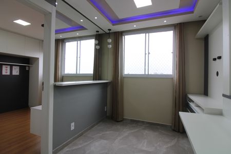 Apartamento para alugar com 38m², 2 quartos e 1 vagaSala