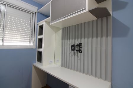 Apartamento para alugar com 38m², 2 quartos e 1 vagaQuarto 2