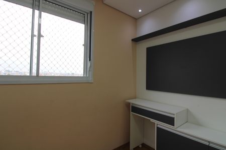 Apartamento para alugar com 38m², 2 quartos e 1 vagaQuarto 1