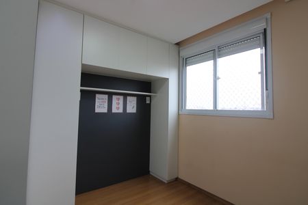 Apartamento para alugar com 38m², 2 quartos e 1 vagaQuarto 1