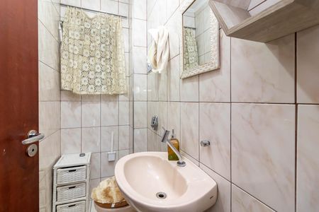 Casa à venda com 145m², 3 quartos e 1 vaga Casa à venda com 145m², 3 quartos e 1 vagaLavabo