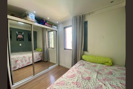 Apartamento à venda com 52m², 2 quartos e 1 vaga Apartamento à venda com 52m², 2 quartos e 1 vagaQuarto 2