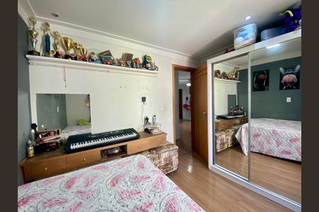 Apartamento à venda com 52m², 2 quartos e 1 vaga Apartamento à venda com 52m², 2 quartos e 1 vagaQuarto 2