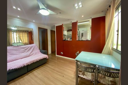 Apartamento à venda com 52m², 2 quartos e 1 vaga Apartamento à venda com 52m², 2 quartos e 1 vagaSala