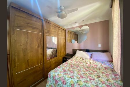 Apartamento à venda com 52m², 2 quartos e 1 vaga Apartamento à venda com 52m², 2 quartos e 1 vagaQuarto 1