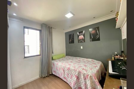 Apartamento à venda com 52m², 2 quartos e 1 vaga Apartamento à venda com 52m², 2 quartos e 1 vagaQuarto 2