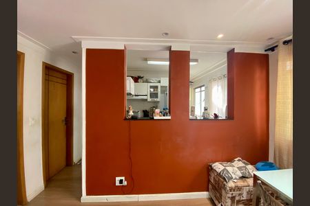 Apartamento à venda com 52m², 2 quartos e 1 vaga Apartamento à venda com 52m², 2 quartos e 1 vagaSala
