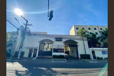 Apartamento à venda com 52m², 2 quartos e 1 vaga Apartamento à venda com 52m², 2 quartos e 1 vagaFachada do Prédio
