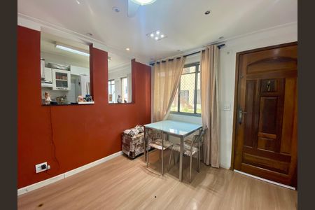 Apartamento à venda com 52m², 2 quartos e 1 vaga Apartamento à venda com 52m², 2 quartos e 1 vagaSala