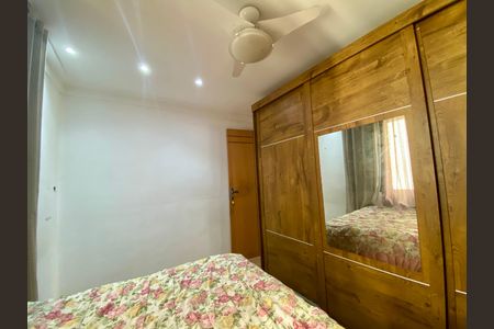 Apartamento à venda com 52m², 2 quartos e 1 vaga Apartamento à venda com 52m², 2 quartos e 1 vagaQuarto 1