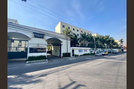 Apartamento à venda com 52m², 2 quartos e 1 vaga Apartamento à venda com 52m², 2 quartos e 1 vagaFachada do Prédio
